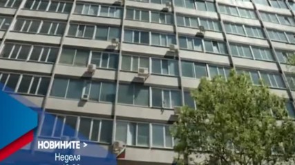 В Новините на NOVA от 19.00 ч. на 19 март очаквайте