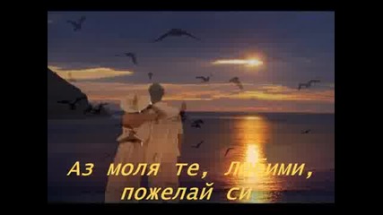 Сърце и пръстен