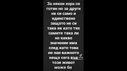 2023-06-11-142953222.mp4