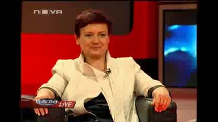 Vip Brother 3 2 4 2009 Част 14