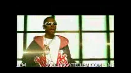 Soulja Boy - Soulja Girl 