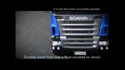 Камион Scania - Супер Играчка С Двг