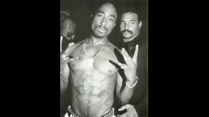 2pac-when We Ride On Our Enemies