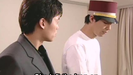 Ang Shoot For The Stars E01 2002