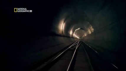 Голям, по-голям, най-голям - Тунел