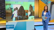 МОН ще публикува резултатите на българските ученици от традиционното изследване PISA