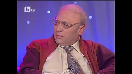 Комиците 