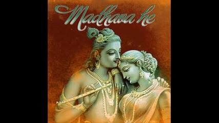 Kishori Mohan Das - Hare Krishna