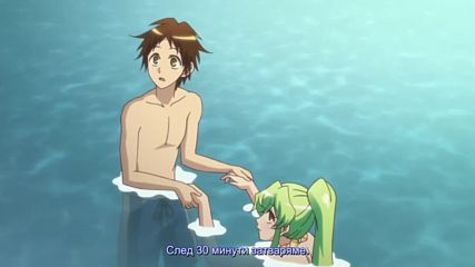 Jitsu wa Watashi wa Bg subs - 9