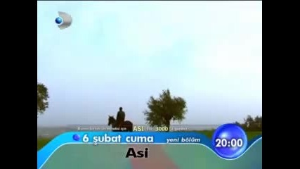 Asi Гордата Аси 66 епизод реклама