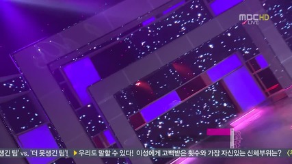 Juniel - Bad Man @ Music Core ( Comeback ) 24.11. 2012 H D