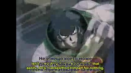 Shaman King - 7 bg subs