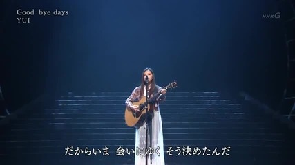 Yui - goodbye days live 2012