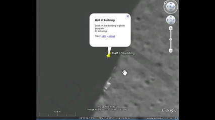 Вижте в google earth прикритите сгради Moon Bases - New proof 2010 The end of secrecy updated