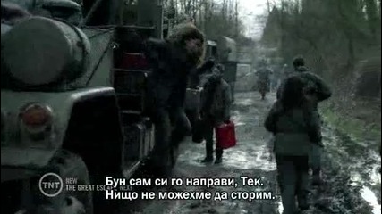 Falling.skies. Падащи небеса S02e07 бг субтитри