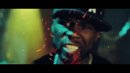 New! 50 Cent - Murder One ( Високо Качество )