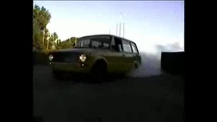 Лада Пили Гуми