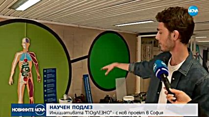 АРЕСТИ ЗА УБИЙСТВО: Разкриха група за наркотрафик, контрабанда и рекет