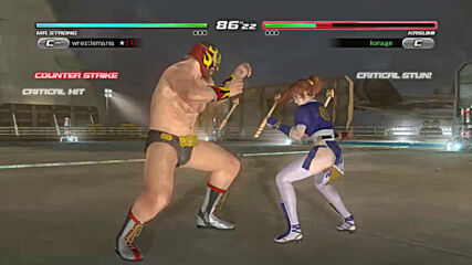 Dead Or Alive 5 Last Round 2020-12-04 05-45-14.mp4
