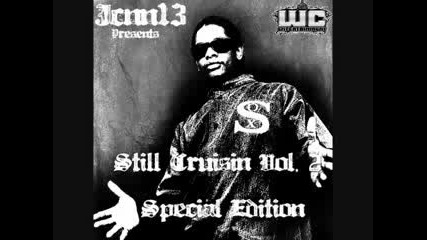 Eazy - E - My Name Is