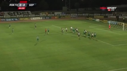 Локомотив ГО - Берое 0:1, Първа лига, 30-и кръг