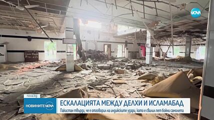 Напрежението между Делхи и Исламабад остава високо