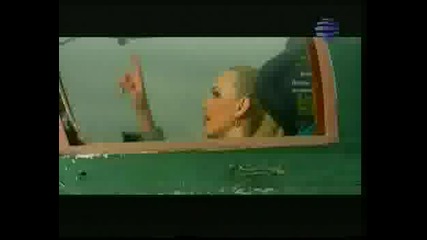 Гергана - Сладката Страна На Нещата