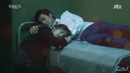Cruel City Jung Shi Hyun & Yoon Soo Min Collab Part 4
