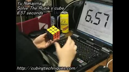 Световен рекорд по редене на Рубик Куб - 6.57 секунди 