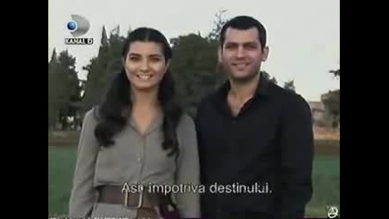Asi Гордата Аси - Tuba & Мurat