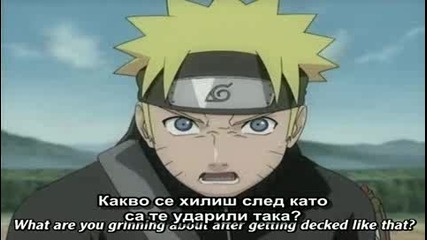 Naruto Shippuuden Епизод.51 Високо Качество [ Bg Sub ]