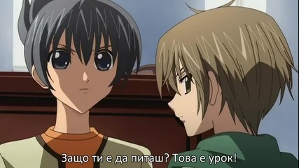 Special A - 04 [bg subs]