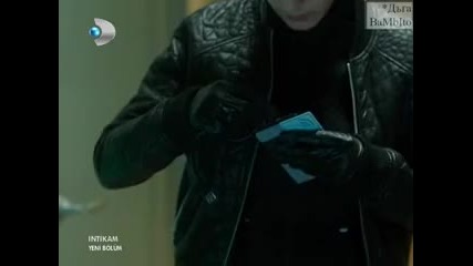 Отмъщението еп.20/2 (intikam - bg subs)