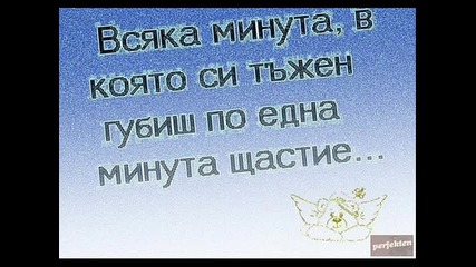 B.o.b ft. Hayley Williams - Airplanes .. + малко картинки !! 