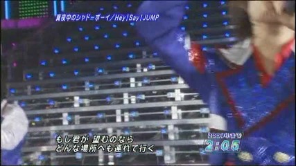 Hey! Say! Jump - Mayonaka no Shadow Boy - Johnnys Countdown Concert 2008 - 2009 