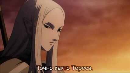 [ryuko]claymore 07 bg sub