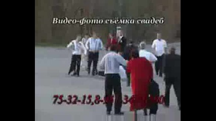Бой На Руска Сватба