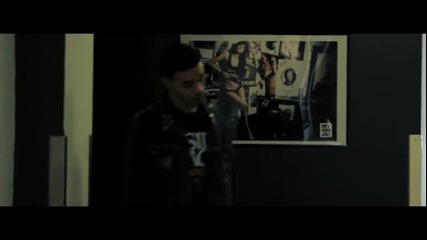 Maejor Ali (bei Maejor) - It's On U