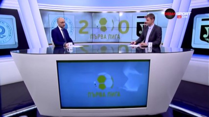 Мнението на специалиста: Имаше ли дузпа и червен картон на Дунав – Локо Пд?
