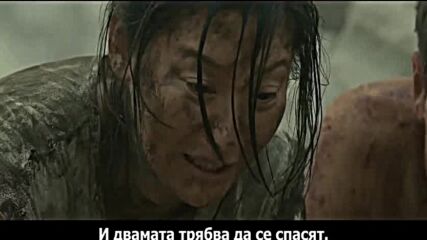 Aftershock (2010) / Вторични трусове 1/2