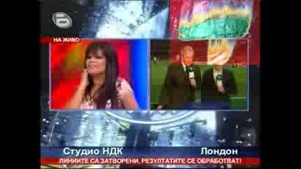 Валери Божинов И Краси Минев На Пряката Ли 