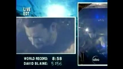 David Blaine 8мин Без Въздух