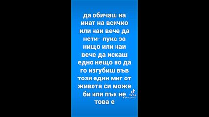 Vid_88230330_231240_410.mp4