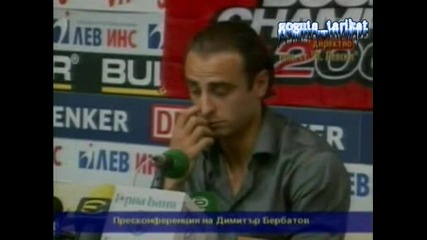 Пресконференция С Димитър Бербатов За Му Отбор Манчестър Юнайтед 02.09.2008 