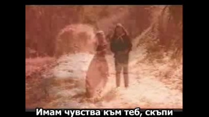 Rednex - Wish You Were Here Превод