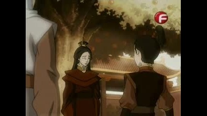 Avatar the last airbender ep27 Bg audio
