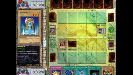 Yu - Gi - Oh - Duel #4