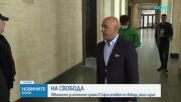 Съдът пусна арестуваните за имотни измами