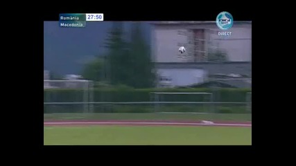 02.06 Румъния - Македония 0:1 