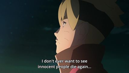 Boruto Naruto Next Generations episode 84 Високо Качество